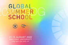 Virtual Global Summer School Zhejiang University (August 1-15)