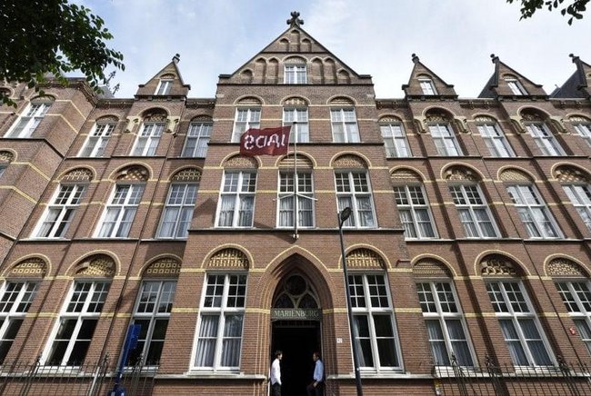 JADS is housed in this former convent in Den Bosch.